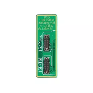 Lot De Stencils Pour Reballing BGA - Pour EMMC/EMCP/UFS - Tailles 153 à 254 - Neuf D'origine (Chine)